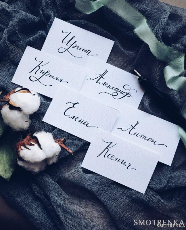 На седьмом небе