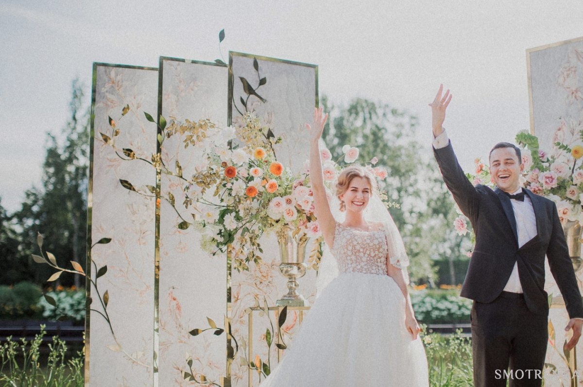 MHoliday WEDDING