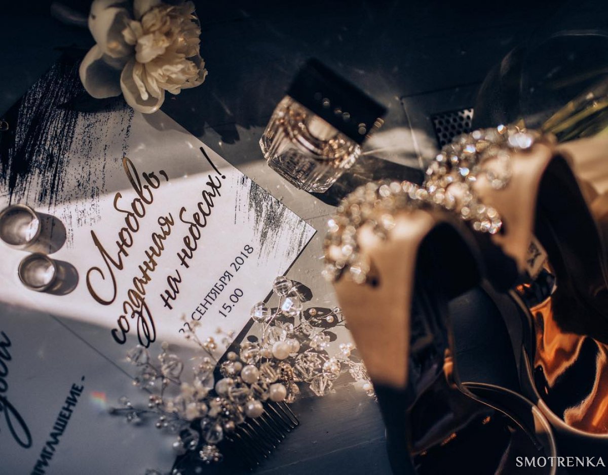SOLNECHNAYA EVENTS