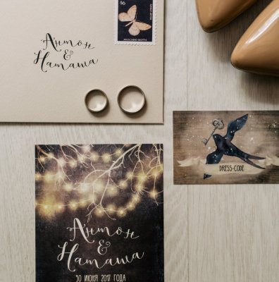 SOLNECHNAYA EVENTS