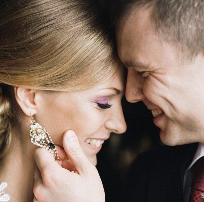 The Global Wedding