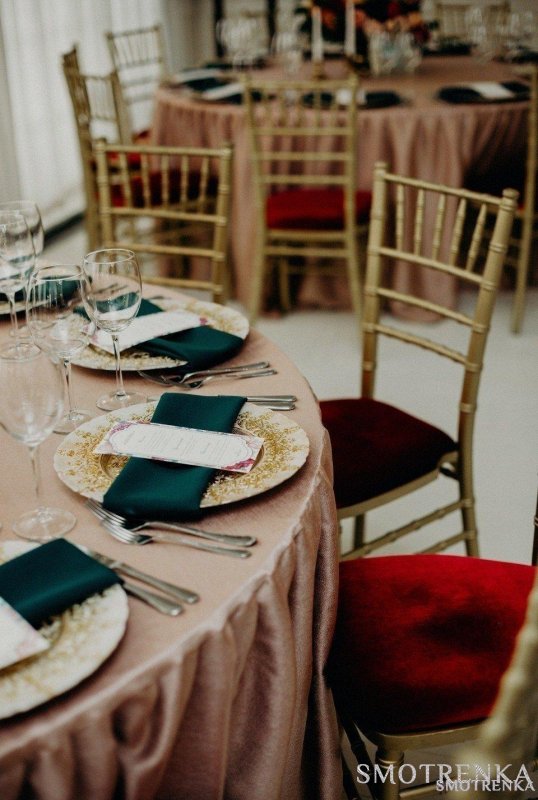 Пломбир Wedding