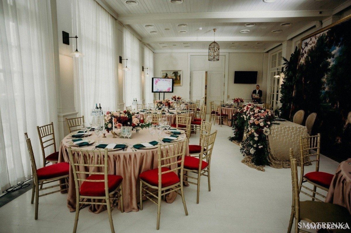 Пломбир Wedding