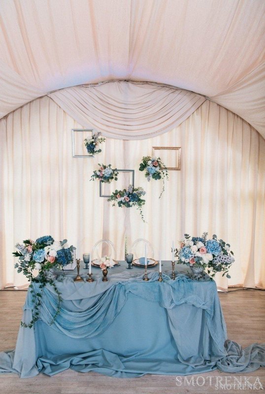 Lucksherry Wedding