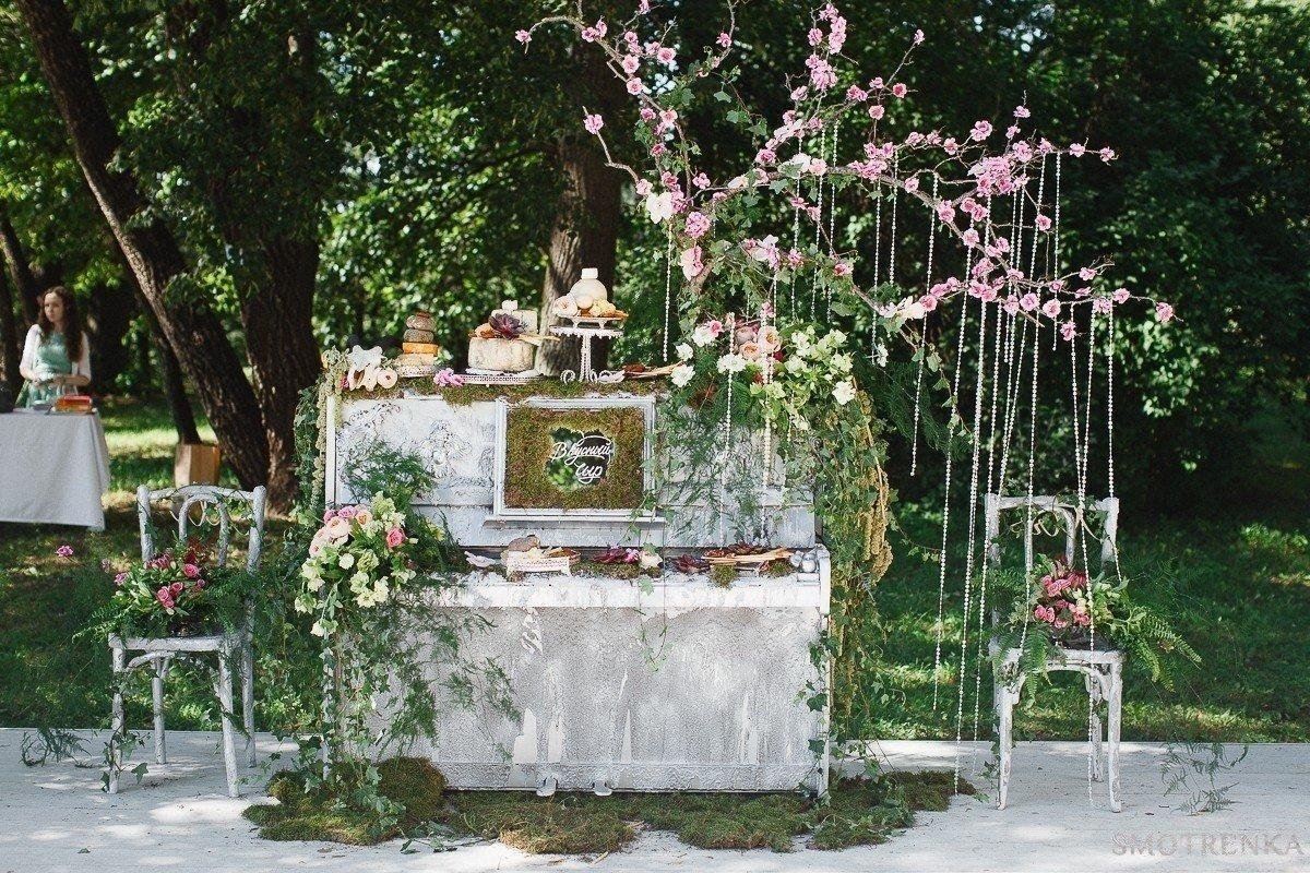 Lucksherry Wedding