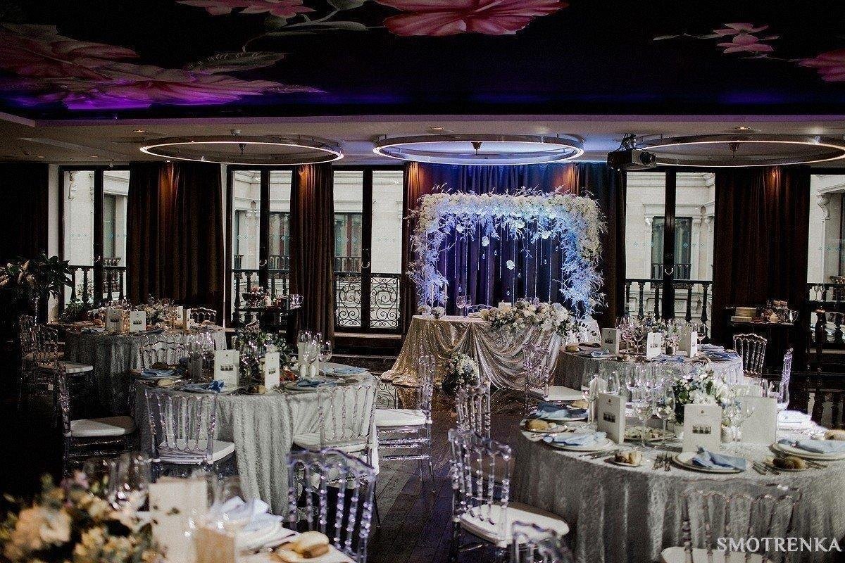 Lucksherry Wedding