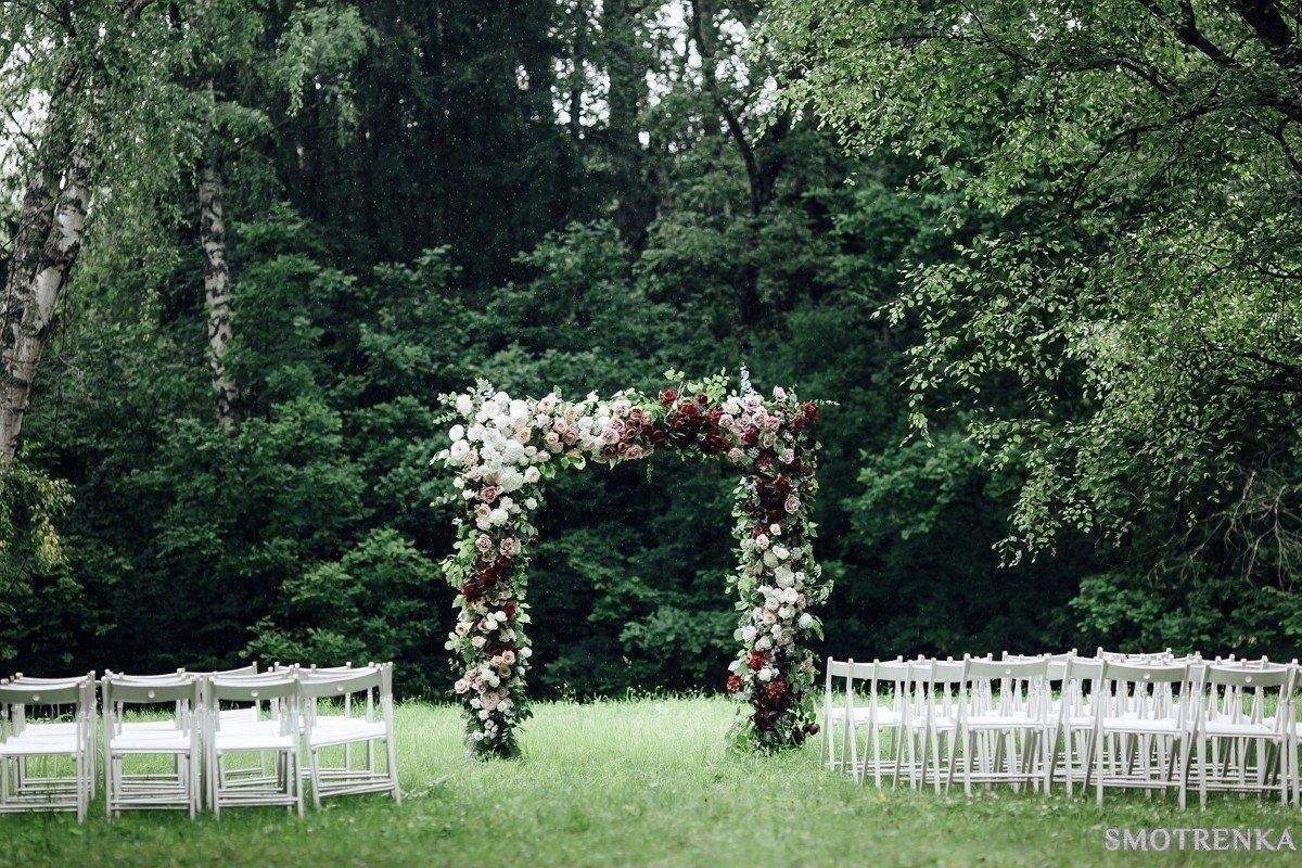 Choice Wedding