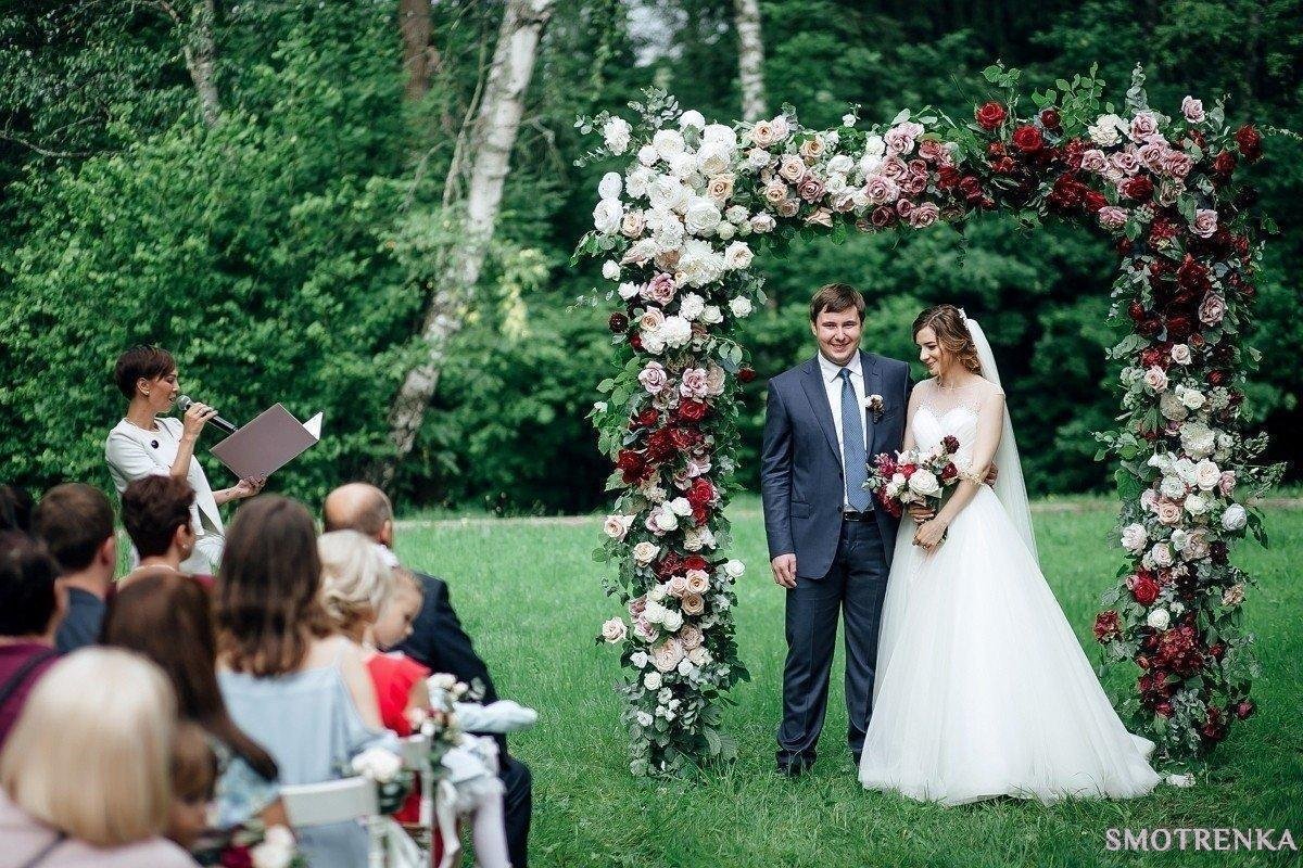Choice Wedding
