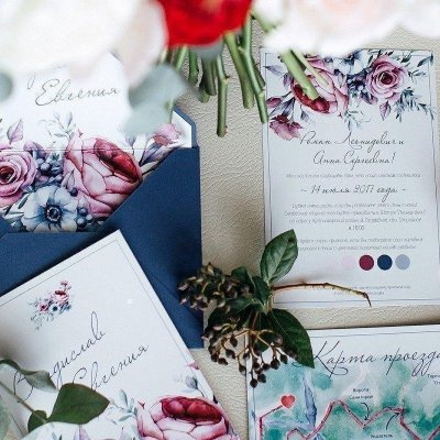 Choice Wedding