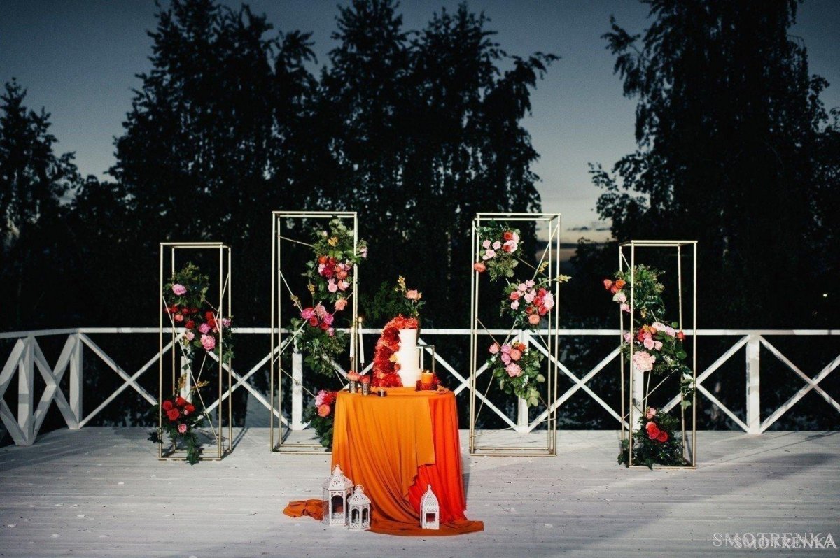 Marmelad Wedding