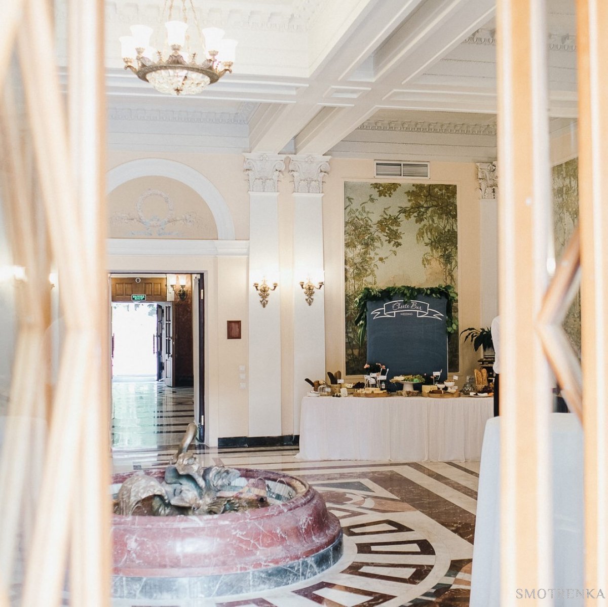 Marmelad Wedding