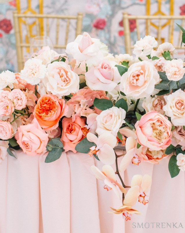 Boyarov Weddings