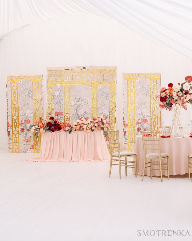 Boyarov Weddings