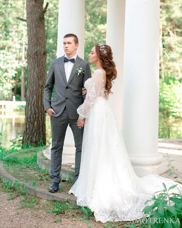 MarOL wedding