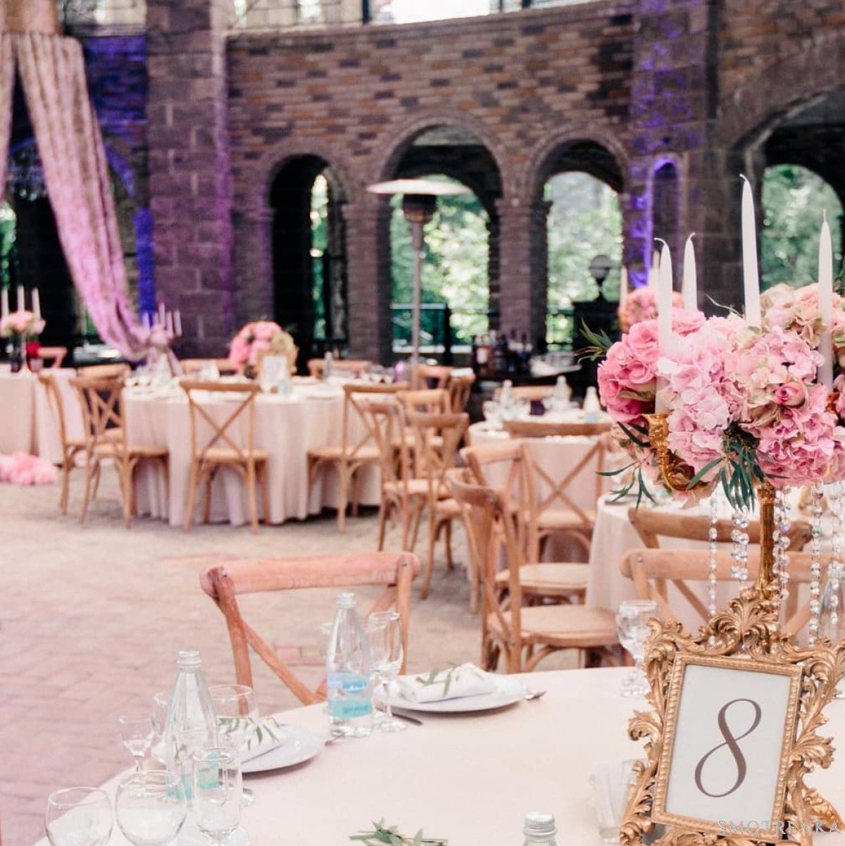 Wedding Way