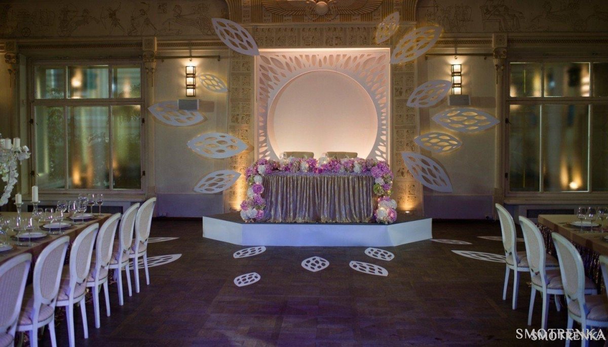 Wedding Way