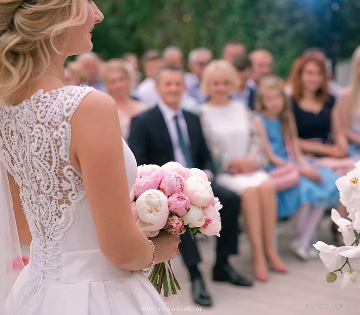 Wedding Way