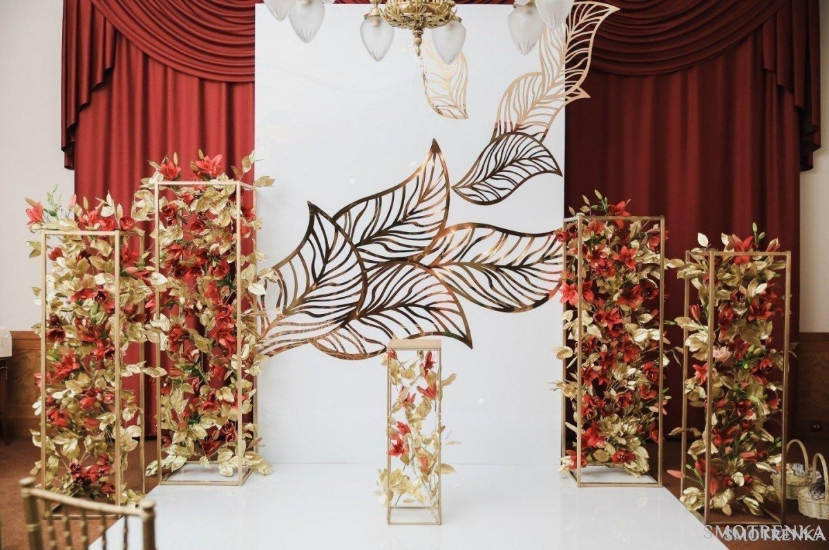 Wedding Way