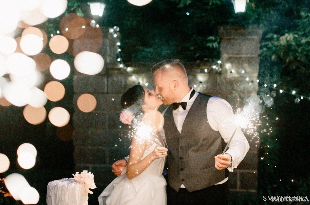 Wedding Way