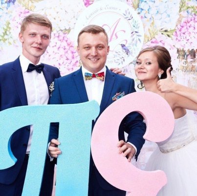 Сергей Рябинин