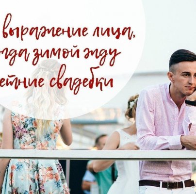 Роберт Starduet