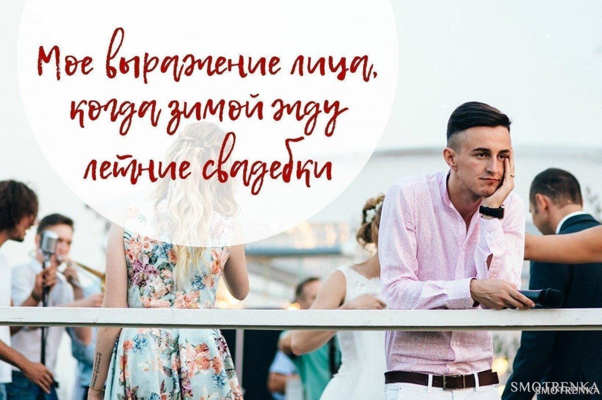 Роберт Starduet
