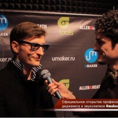 Александр Медведев