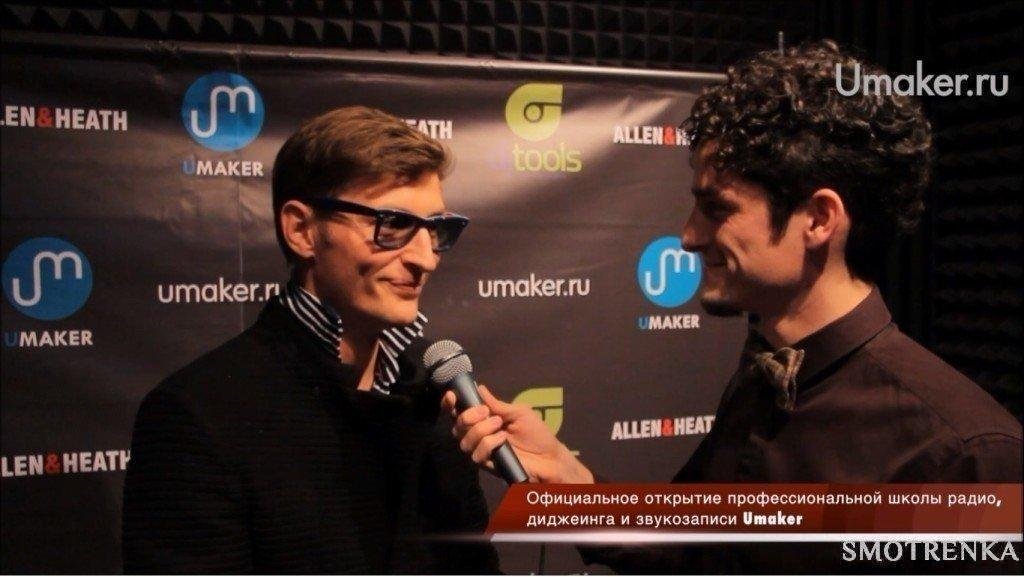 Александр Медведев
