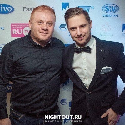 Дмитрий Саврасов
