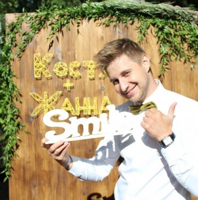 Дмитрий Саврасов