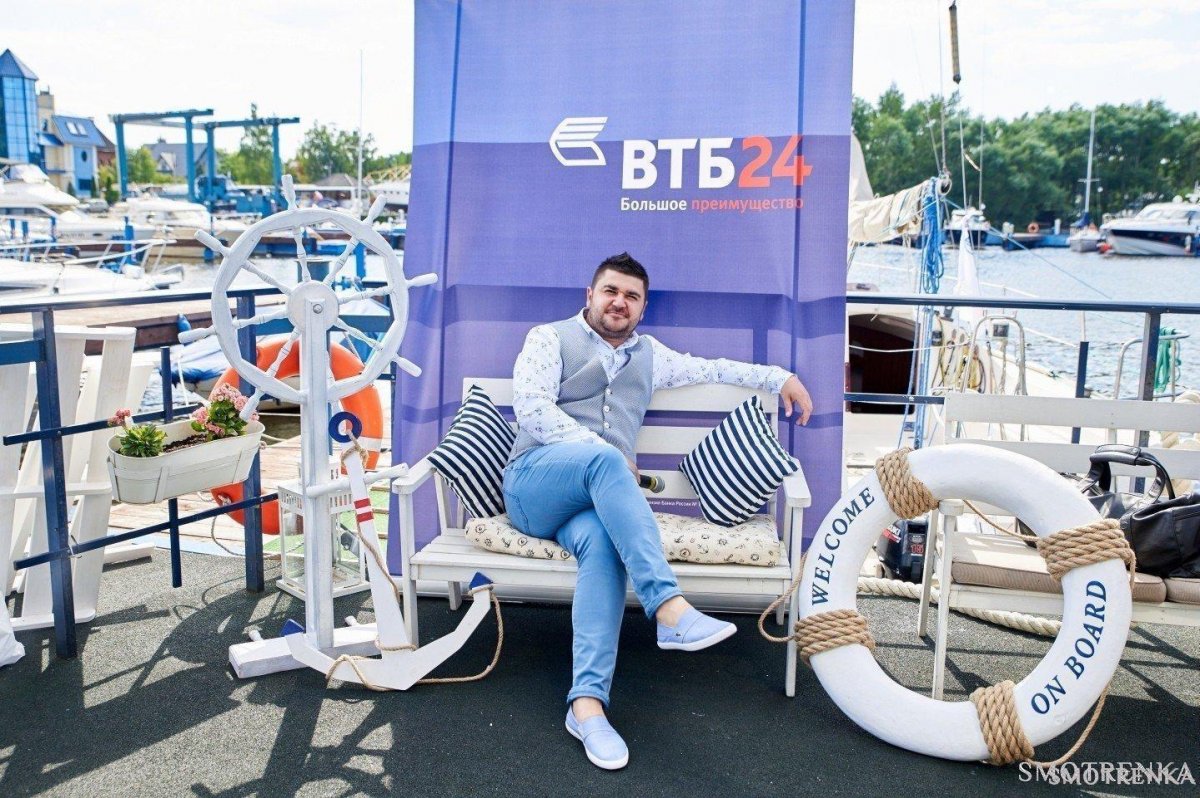 Дмитрий Таран