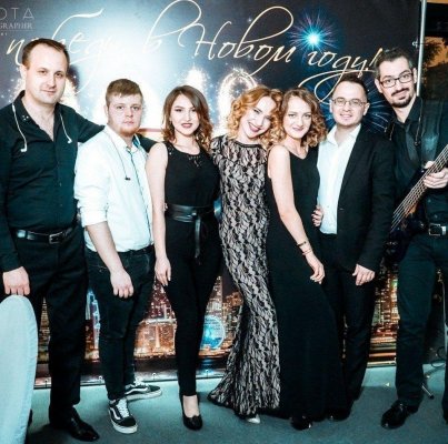 Кавер группа Persona Grata