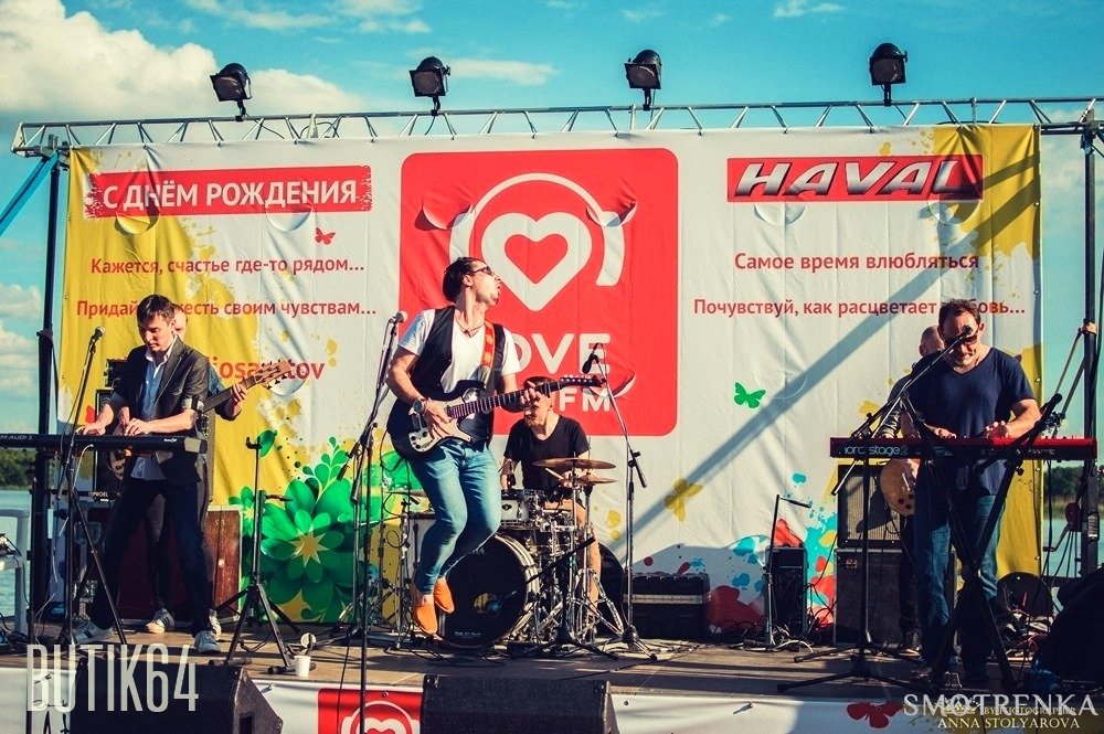 Кавер группа МЕТРО
