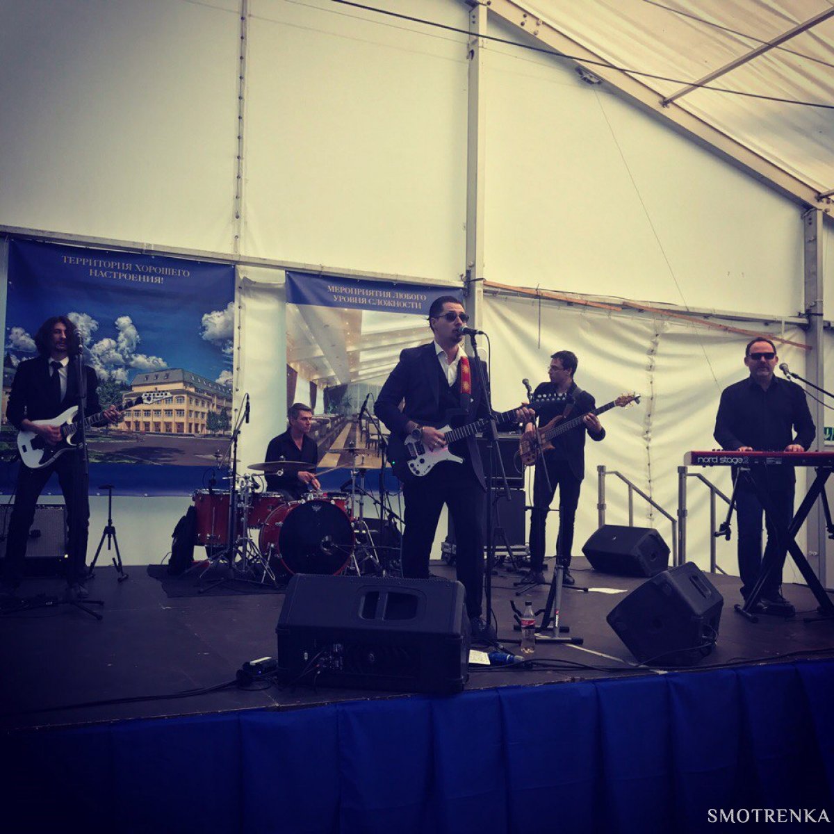 Кавер группа МЕТРО