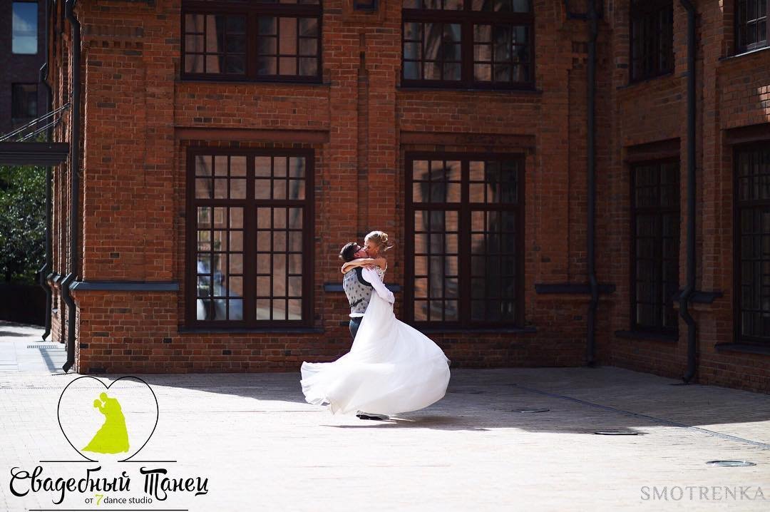 7Dance studio