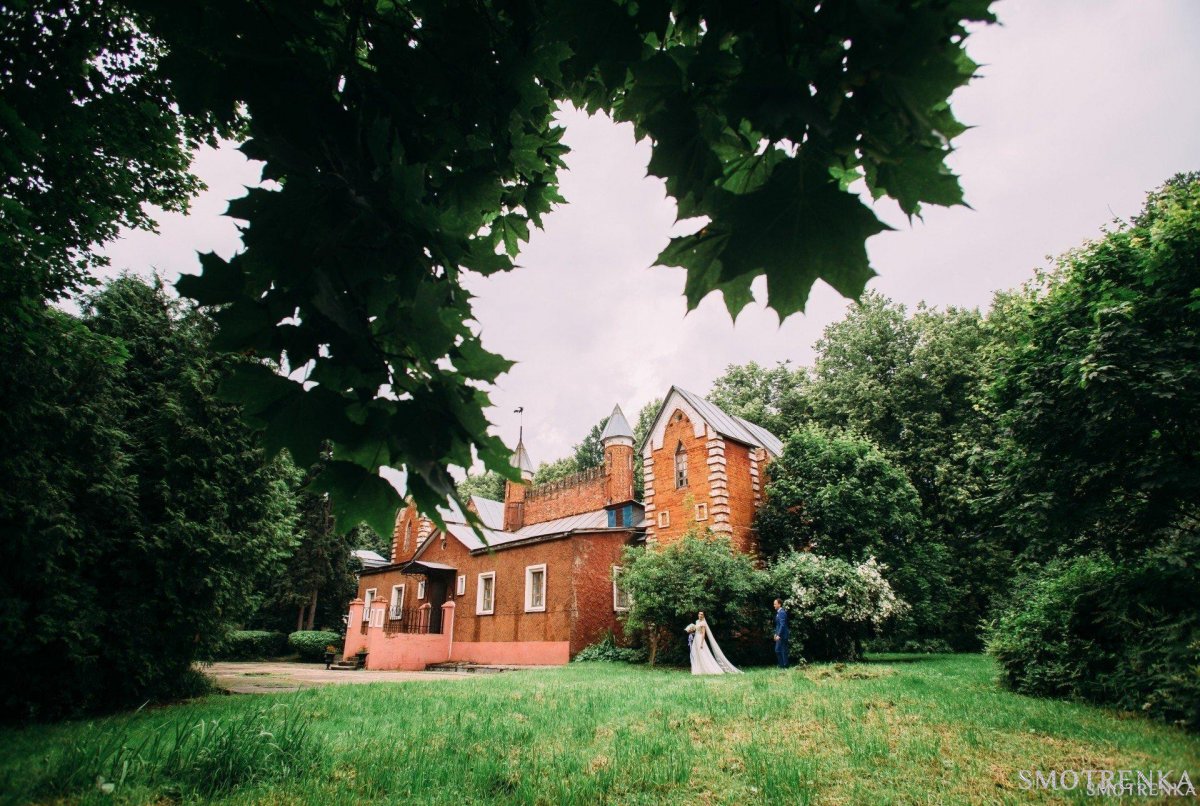 Mary Ilyina Photography