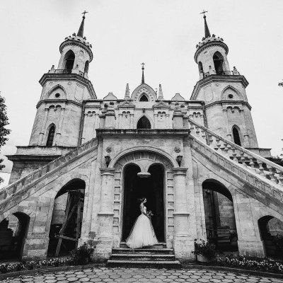 Слава Цесарь