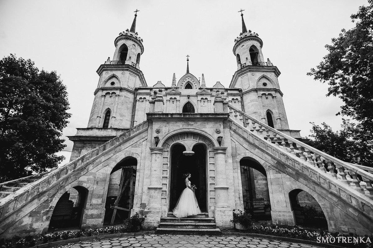 Слава Цесарь