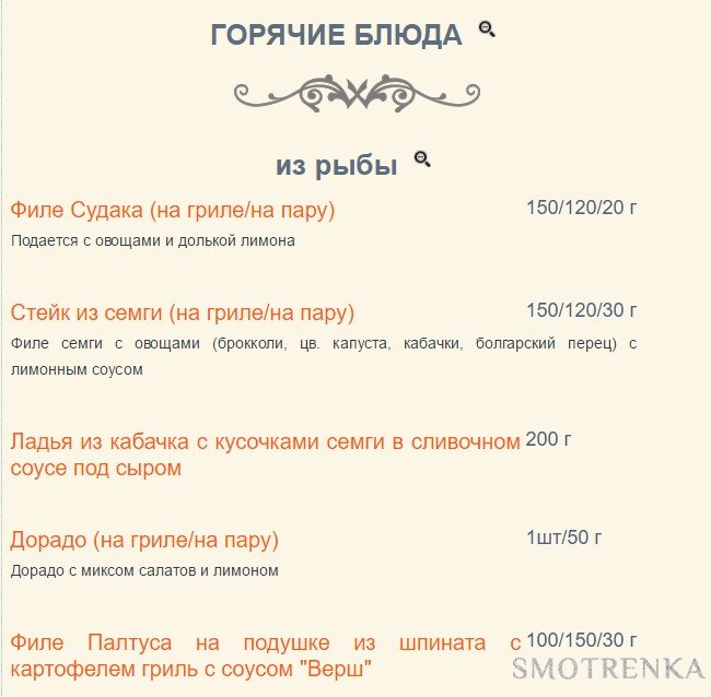 АльбомЪ