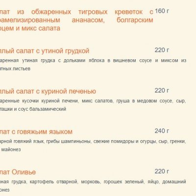 АльбомЪ