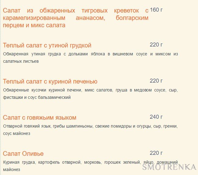 АльбомЪ