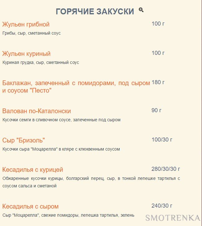 АльбомЪ