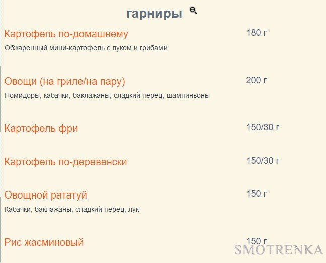 АльбомЪ