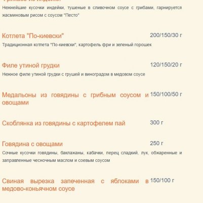 АльбомЪ