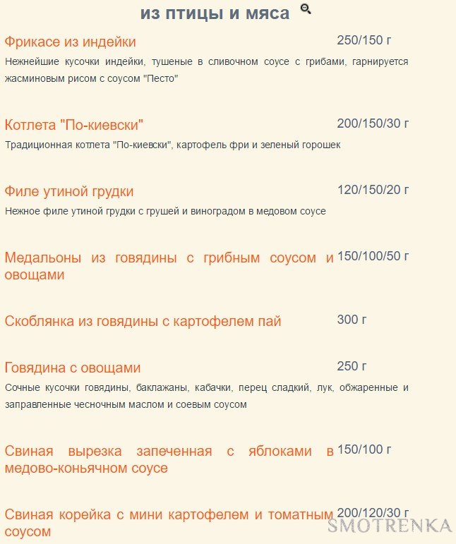 АльбомЪ