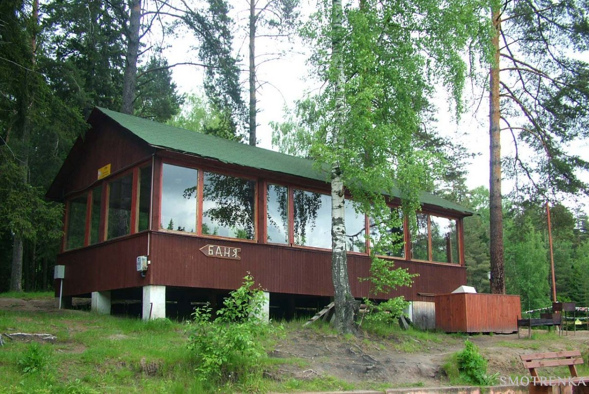 Царский лес