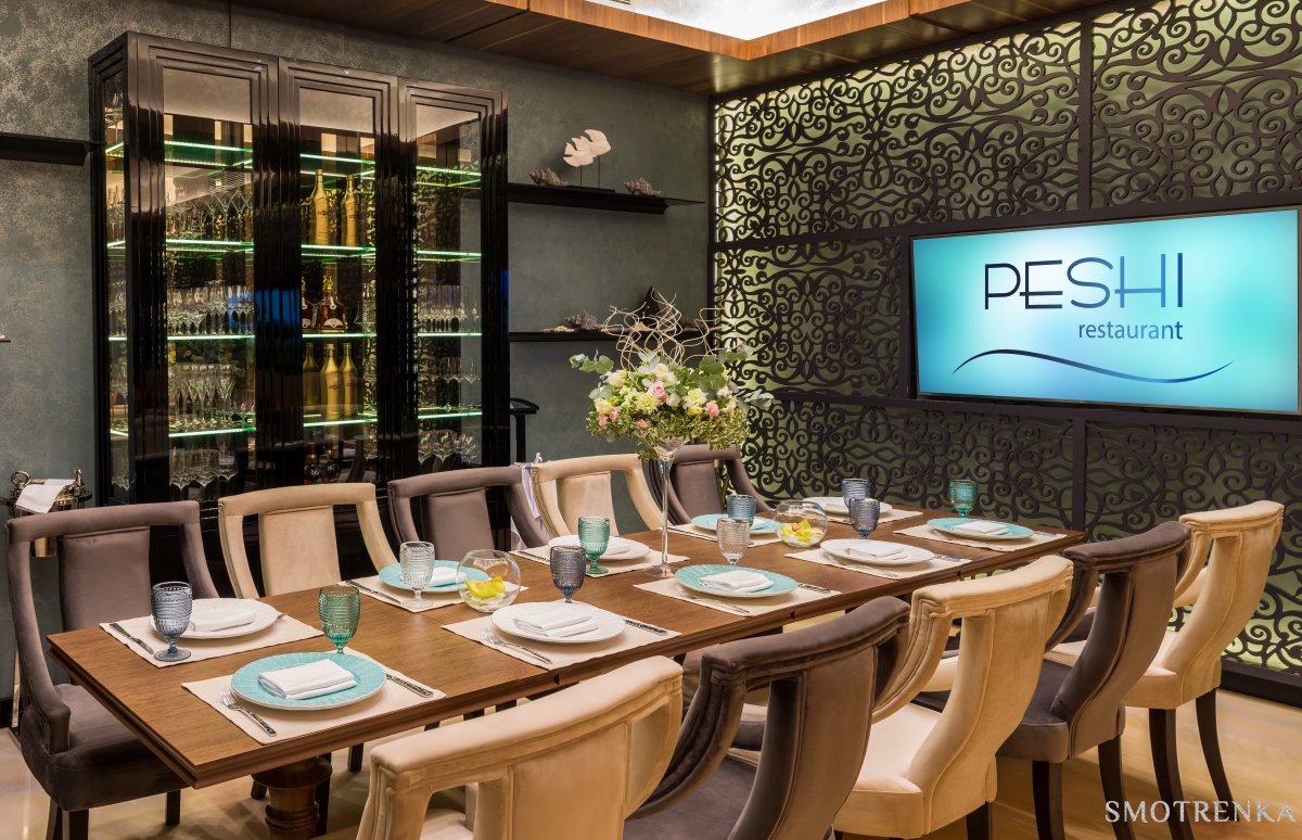 Peshi