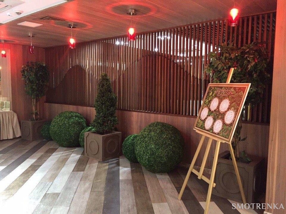Park Inn by Radisson Izmailovo