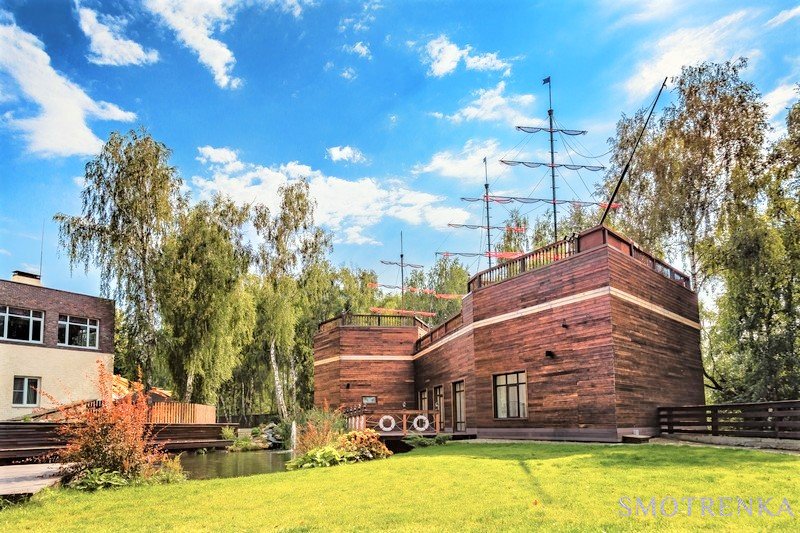 Александр Грин