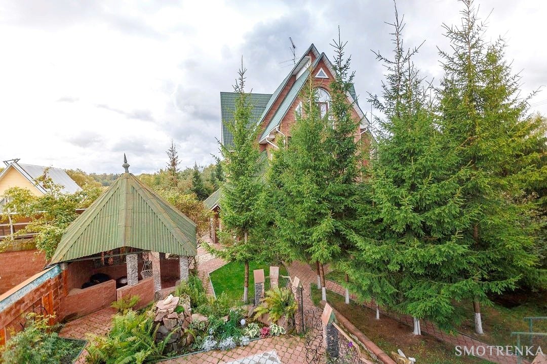 Anstar House Vatutinki